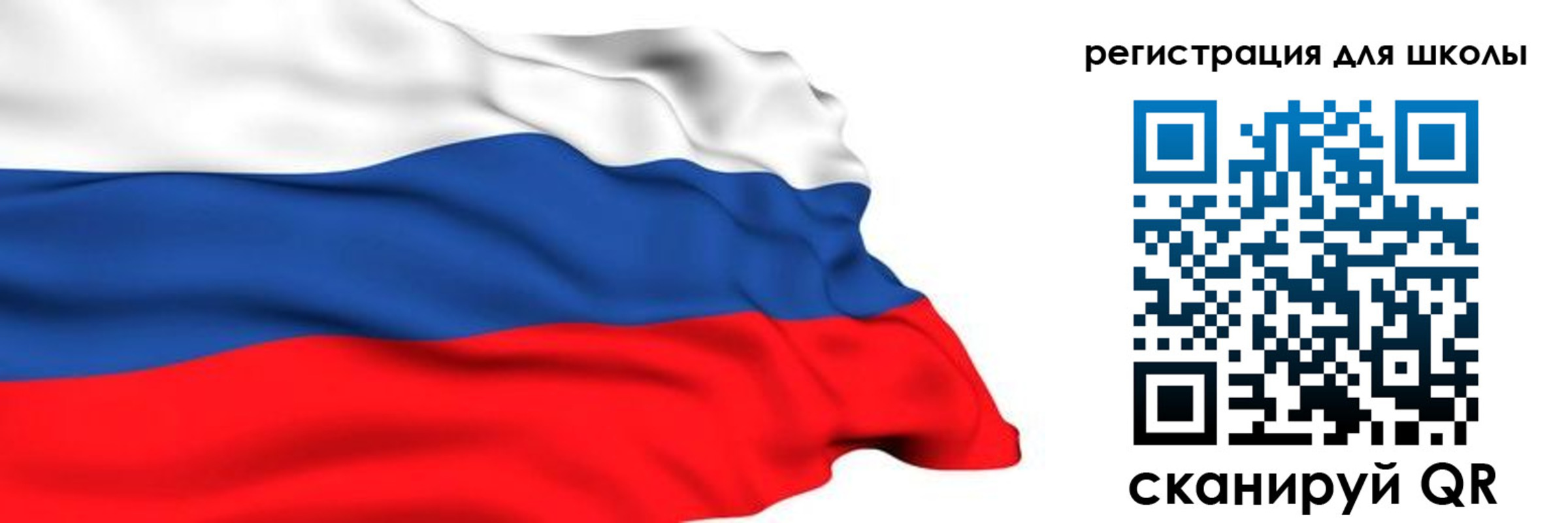 временная регистрация госуслуги в Козловке